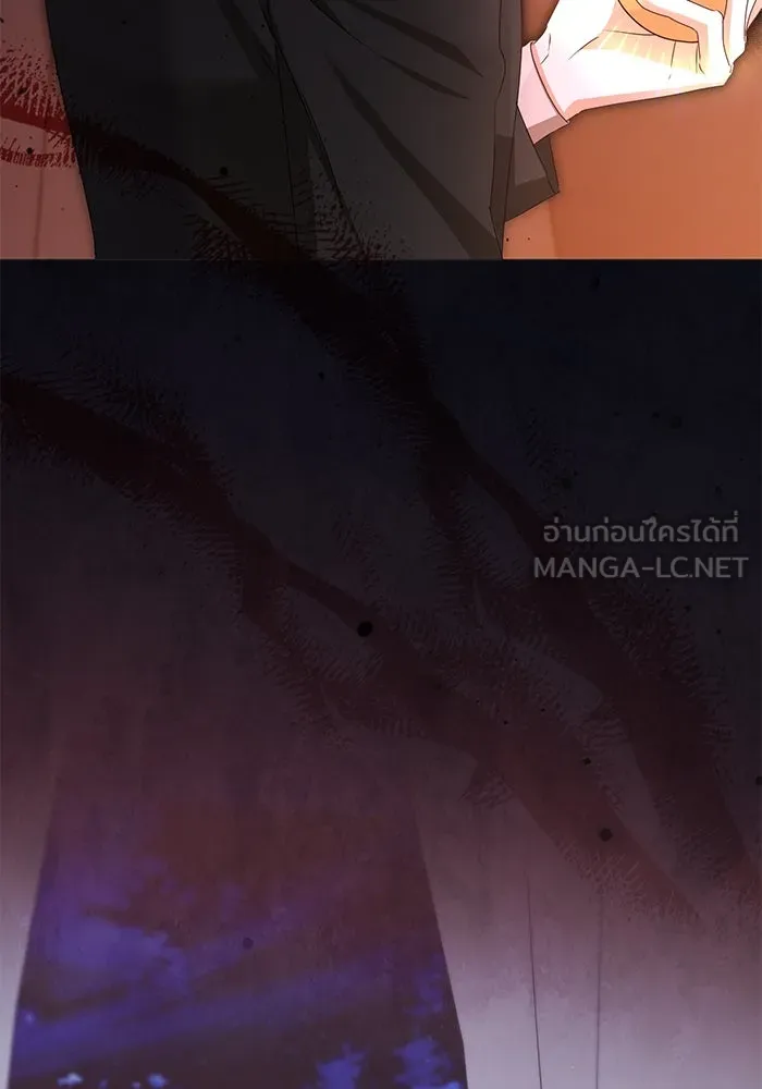 ชีวิตใหม่ในตระกูลมือสังหาร ตอนที่ 50 รูปที่ 96