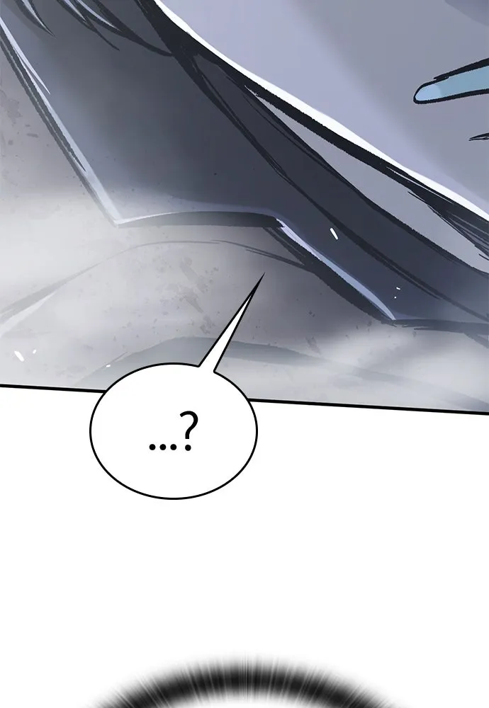 อัศวินวันเดียว ตอนที่ 19 รูปที่ 80