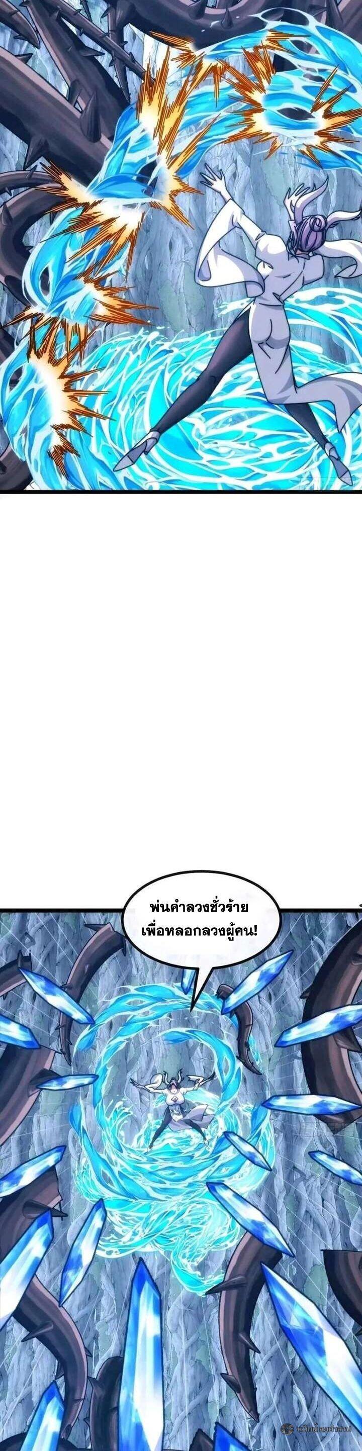 Manga-lc-com อ่านมังงะ อ่านการ์ตูน ออนไลน์ ฟรี Infinite Evolution From Zero ตอนที่ 1 2 3 4 5 6 7 8 9 10 11 12 13 14 ฟรี ไม่มีโฆษณา Manga-lc - อ่าน มังงะ อ่าน การ์ตูน ออนไลน์ อ่านมังงะ ฟรี