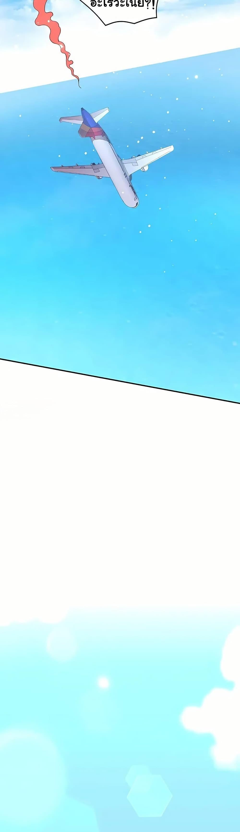 Doujin-Lc- อ่าน โดจิน มังฮวา เกาหลี ญี่ปุ่น จีน แปลไทย Rob in Zone ตอนที่ 1 2 3 4 5 6 7 8 9 10 11 12 13 14 ฟรี ไม่มีโฆษณา อ่าน โดจิน Manhwa เกาหลี ญี่ปุ่น จีน เรามีครบ คัดมาให้เน้นๆ โดจิน 18+ รับประกันความฟินโดย  Doujin Lc