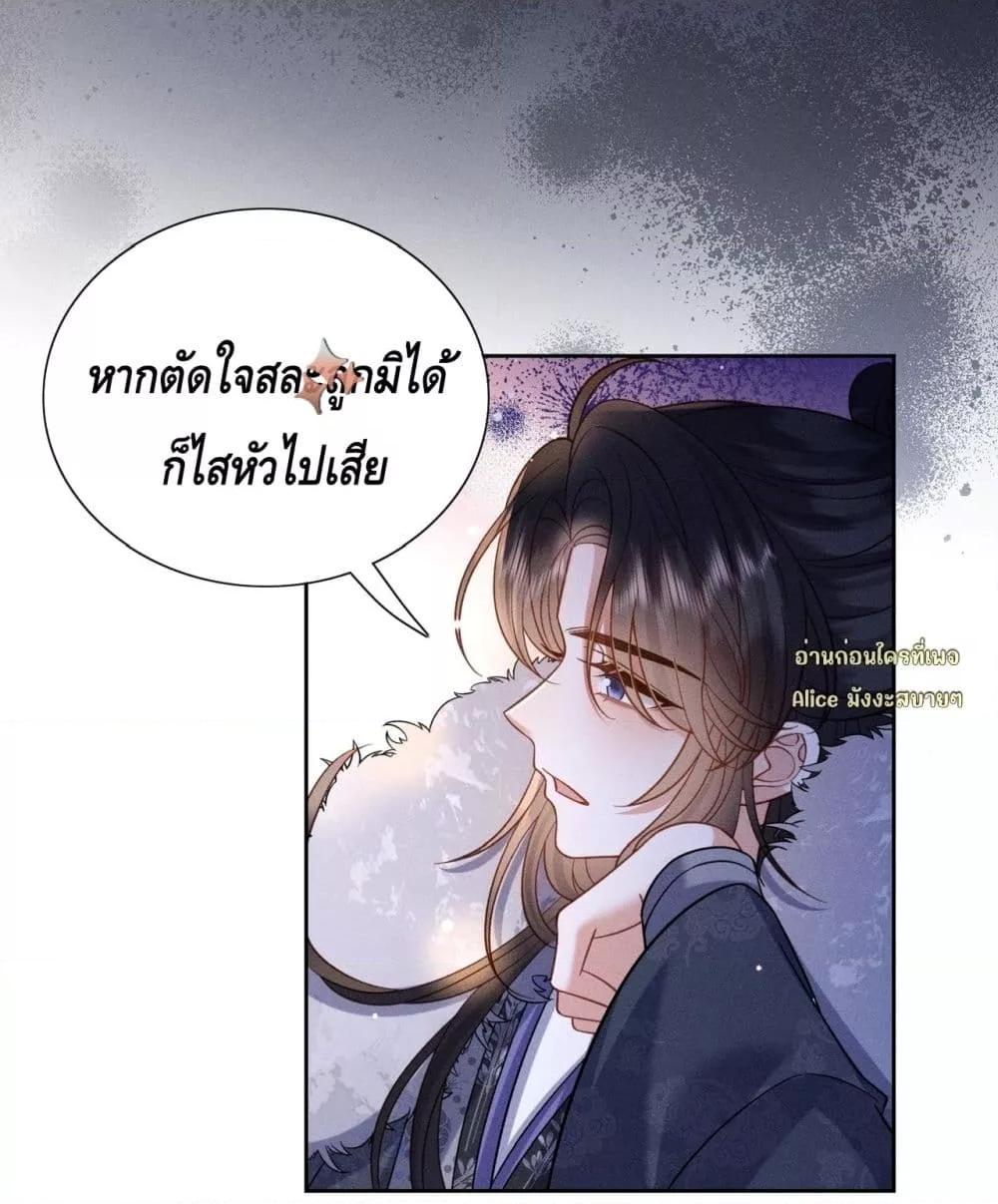 Manga-lc-com อ่านมังงะ อ่านการ์ตูน ออนไลน์ ฟรี Mymasterisei ตอนที่ 1 2 3 4 5 6 7 8 9 10 11 12 13 14 ฟรี ไม่มีโฆษณา Manga-lc - อ่าน มังงะ อ่าน การ์ตูน ออนไลน์ อ่านมังงะ ฟรี