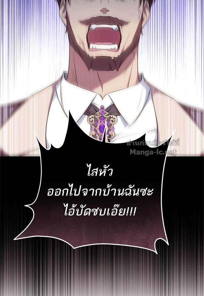 Doujin-Lc- อ่าน โดจิน มังฮวา เกาหลี ญี่ปุ่น จีน แปลไทย อยากได้ ก็เอาไป ตอนที่ 1 2 3 4 5 6 7 8 9 10 11 12 13 14 ฟรี ไม่มีโฆษณา อ่าน โดจิน Manhwa เกาหลี ญี่ปุ่น จีน เรามีครบ คัดมาให้เน้นๆ โดจิน 18+ รับประกันความฟินโดย Doujin Lc