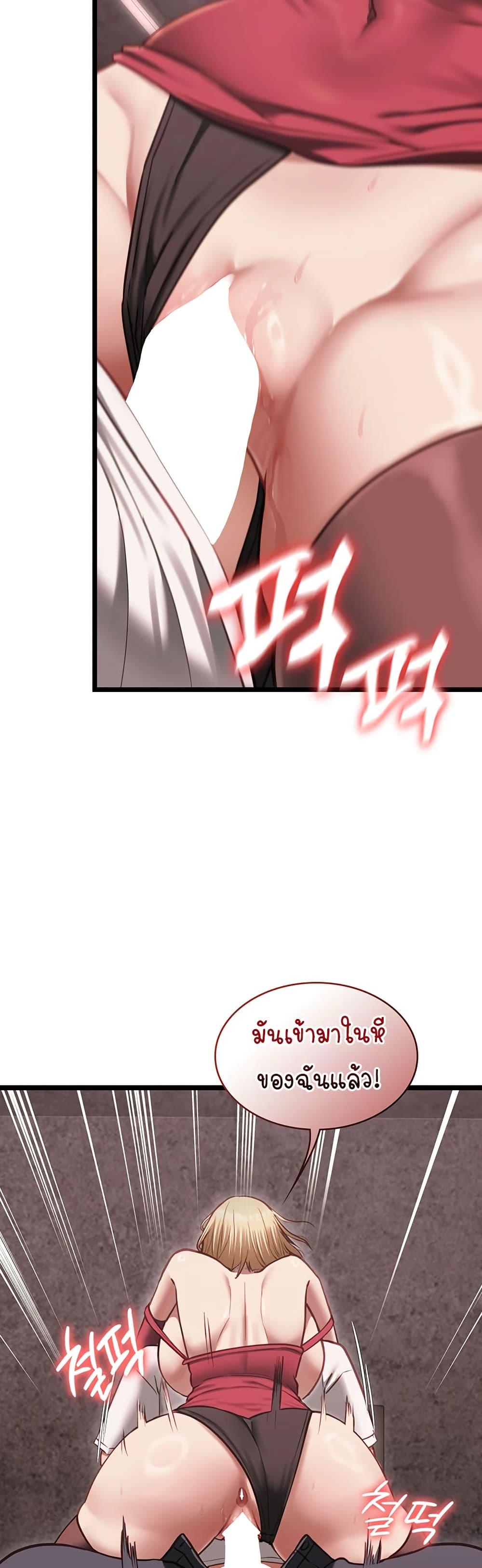 Doujin-Lc- อ่าน โดจิน มังฮวา เกาหลี ญี่ปุ่น จีน แปลไทย My Girlfriend ตอนที่ 1 2 3 4 5 6 7 8 9 10 11 12 13 14 ฟรี ไม่มีโฆษณา อ่าน โดจิน Manhwa เกาหลี ญี่ปุ่น จีน เรามีครบ คัดมาให้เน้นๆ โดจิน 18+ รับประกันความฟินโดย  Doujin Lc