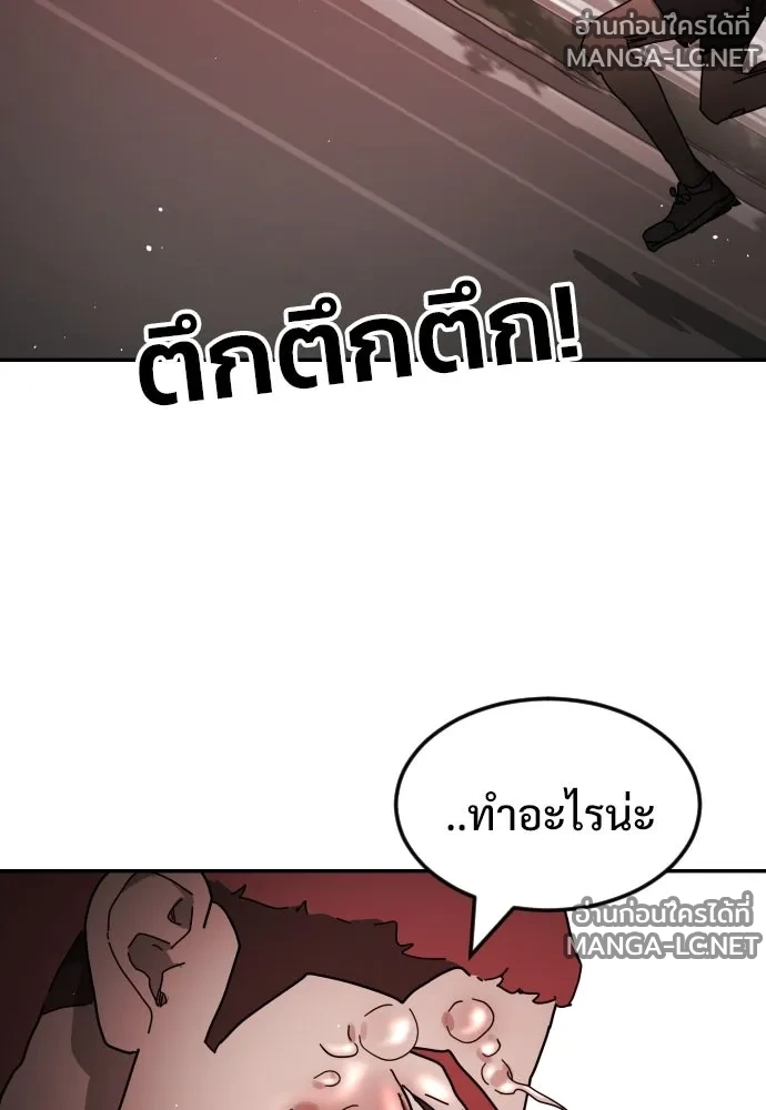 Manga-lc-com อ่านมังงะ อ่านการ์ตูน ออนไลน์ ฟรี วันดีคืนดี โซลก็ ตอนที่ 1 2 3 4 5 6 7 8 9 10 11 12 13 14 ฟรี ไม่มีโฆษณา Manga-lc - อ่าน มังงะ อ่าน การ์ตูน ออนไลน์ อ่านมังงะ ฟรี