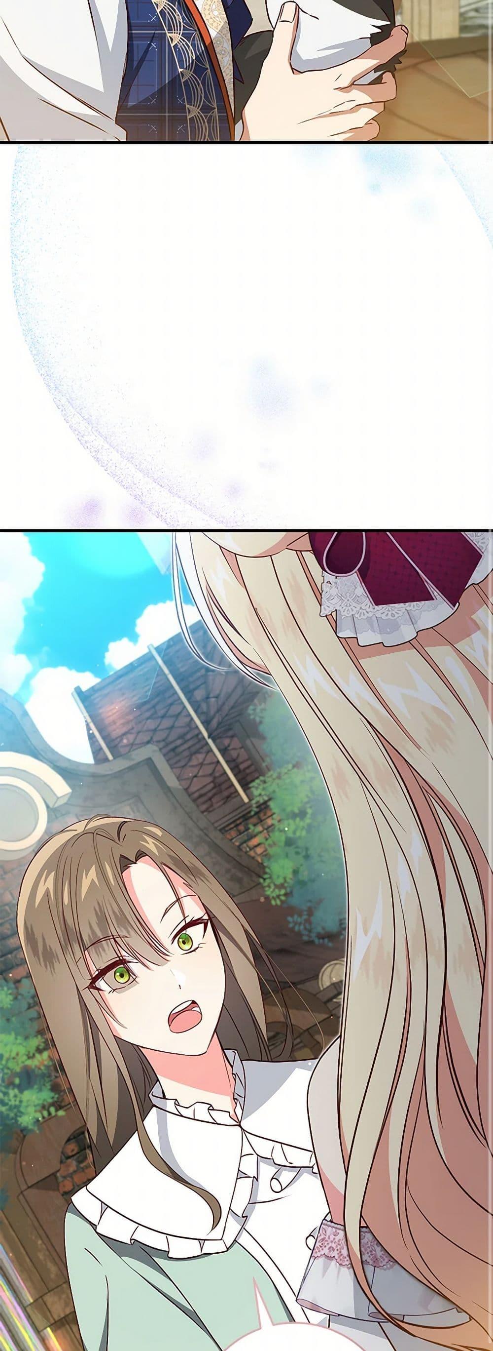 Manga-lc-com อ่านมังงะ อ่านการ์ตูน ออนไลน์ ฟรี I’ll Take the Dukedom From Today ตอนที่ 1 2 3 4 5 6 7 8 9 10 11 12 13 14 ฟรี ไม่มีโฆษณา Manga-lc - อ่าน มังงะ อ่าน การ์ตูน ออนไลน์ อ่านมังงะ ฟรี