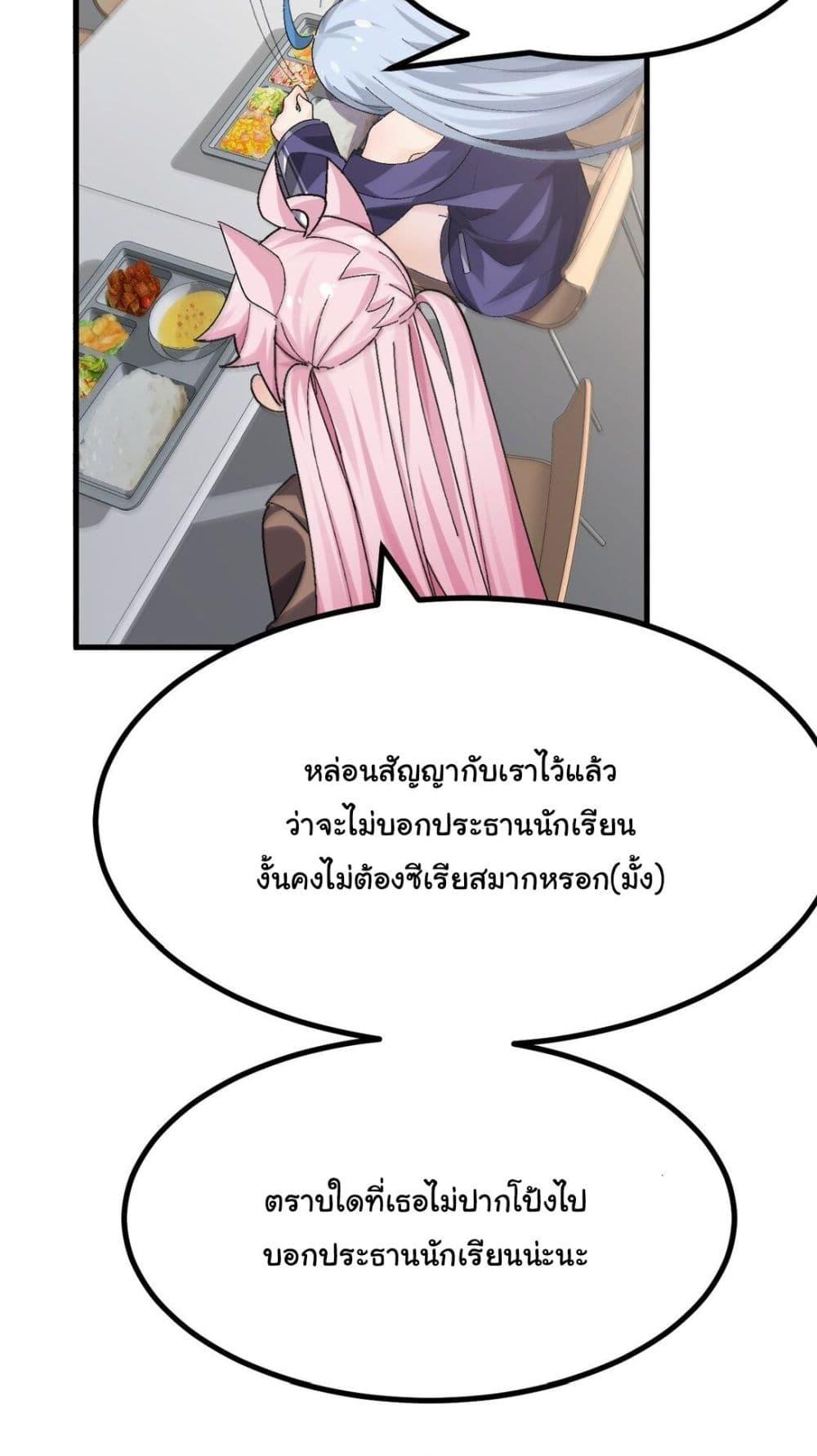 Manga-lc-com อ่านมังงะ อ่านการ์ตูน ออนไลน์ ฟรี The Best Project is to Make Butter ตอนที่ 1 2 3 4 5 6 7 8 9 10 11 12 13 14 ฟรี ไม่มีโฆษณา Manga-lc - อ่าน มังงะ อ่าน การ์ตูน ออนไลน์ อ่านมังงะ ฟรี