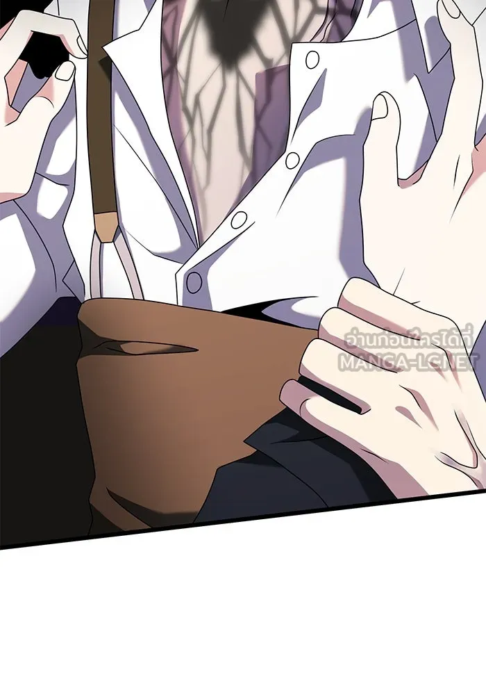 อัศวินดำล่าท้าเวลา ตอนที่ 57 รูปที่ 174