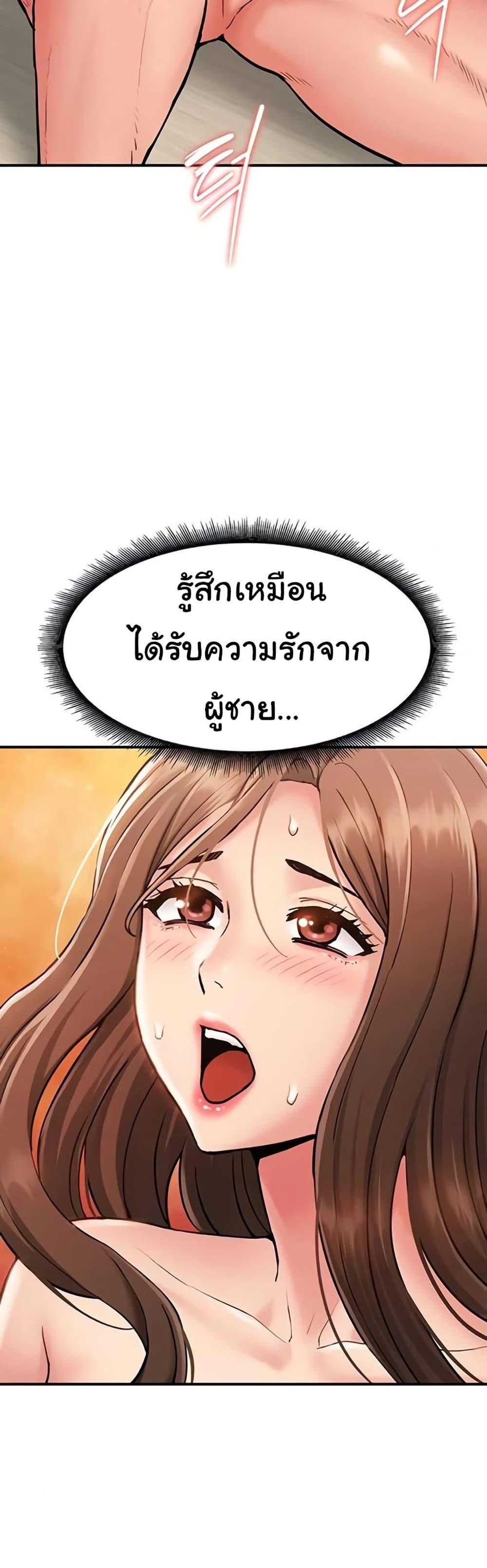 Doujin-Lc- อ่าน โดจิน มังฮวา เกาหลี ญี่ปุ่น จีน แปลไทย Women’s Army ตอนที่ 1 2 3 4 5 6 7 8 9 10 11 12 13 14 ฟรี ไม่มีโฆษณา อ่าน โดจิน Manhwa เกาหลี ญี่ปุ่น จีน เรามีครบ คัดมาให้เน้นๆ โดจิน 18+ รับประกันความฟินโดย  Doujin Lc