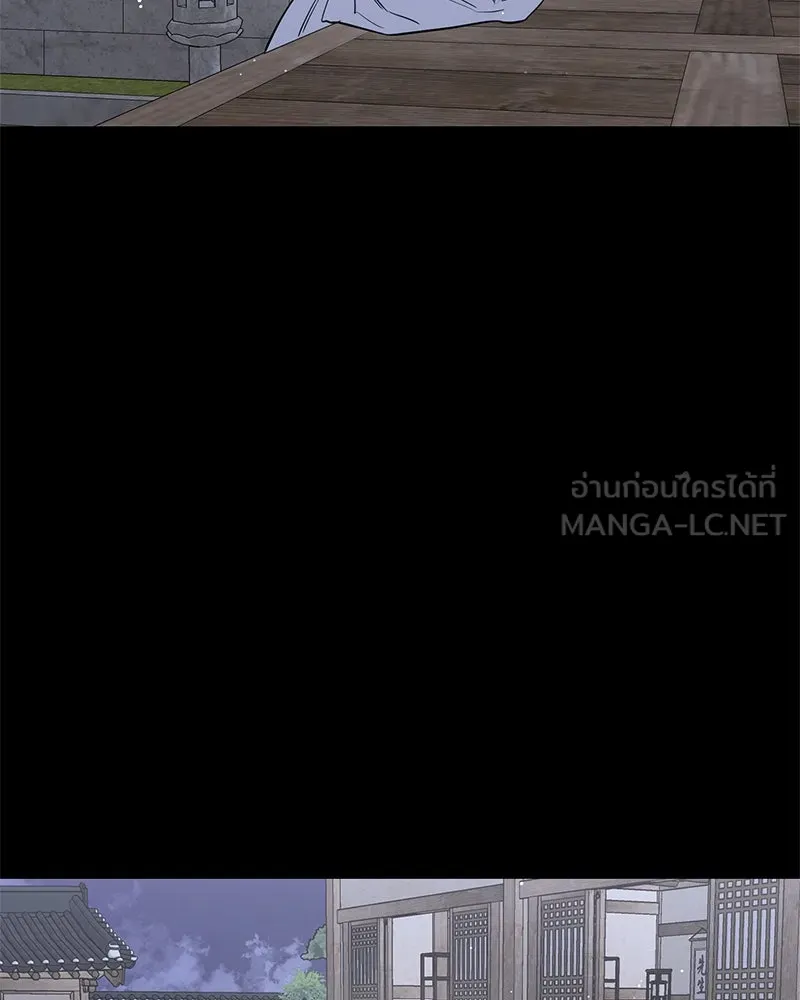 ตำนานเทพธิดาตกสวรรค์ ตอนที่ 44 รูปที่ 105