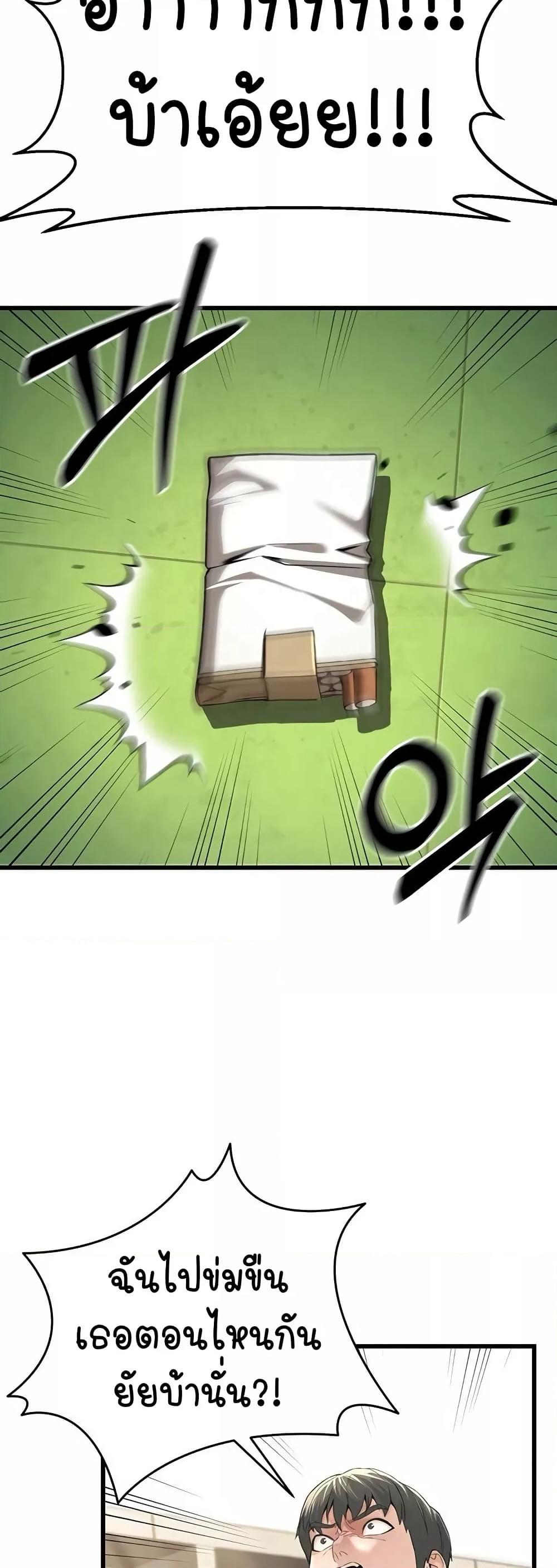 Doujin-Lc- อ่าน โดจิน มังฮวา เกาหลี ญี่ปุ่น จีน แปลไทย The Public Servant’s Double Life ตอนที่ 1 2 3 4 5 6 7 8 9 10 11 12 13 14 ฟรี ไม่มีโฆษณา อ่าน โดจิน Manhwa เกาหลี ญี่ปุ่น จีน เรามีครบ คัดมาให้เน้นๆ โดจิน 18+ รับประกันความฟินโดย  Doujin Lc