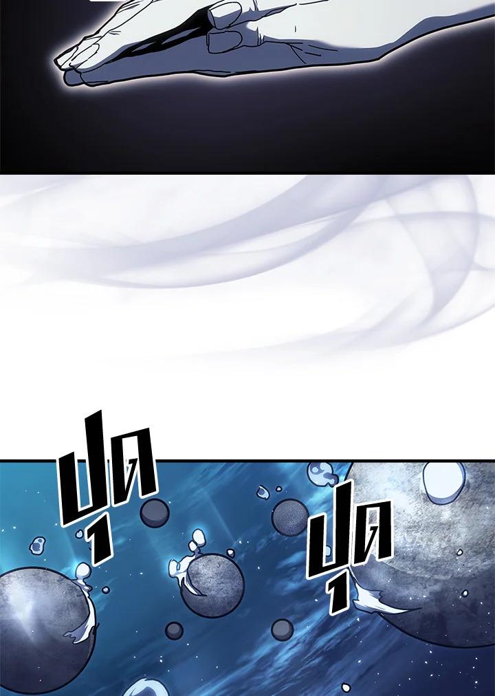 Doujin-Lc- อ่าน โดจิน มังฮวา เกาหลี ญี่ปุ่น จีน แปลไทย A Returner’s Magic Should ตอนที่ 1 2 3 4 5 6 7 8 9 10 11 12 13 14 ฟรี ไม่มีโฆษณา อ่าน โดจิน Manhwa เกาหลี ญี่ปุ่น จีน เรามีครบ คัดมาให้เน้นๆ โดจิน 18+ รับประกันความฟินโดย  Doujin Lc