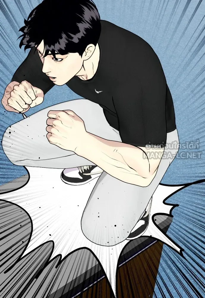 หมาหัวเน่าเก๋าเกินไป ตอนที่ 61 รูปที่ 6