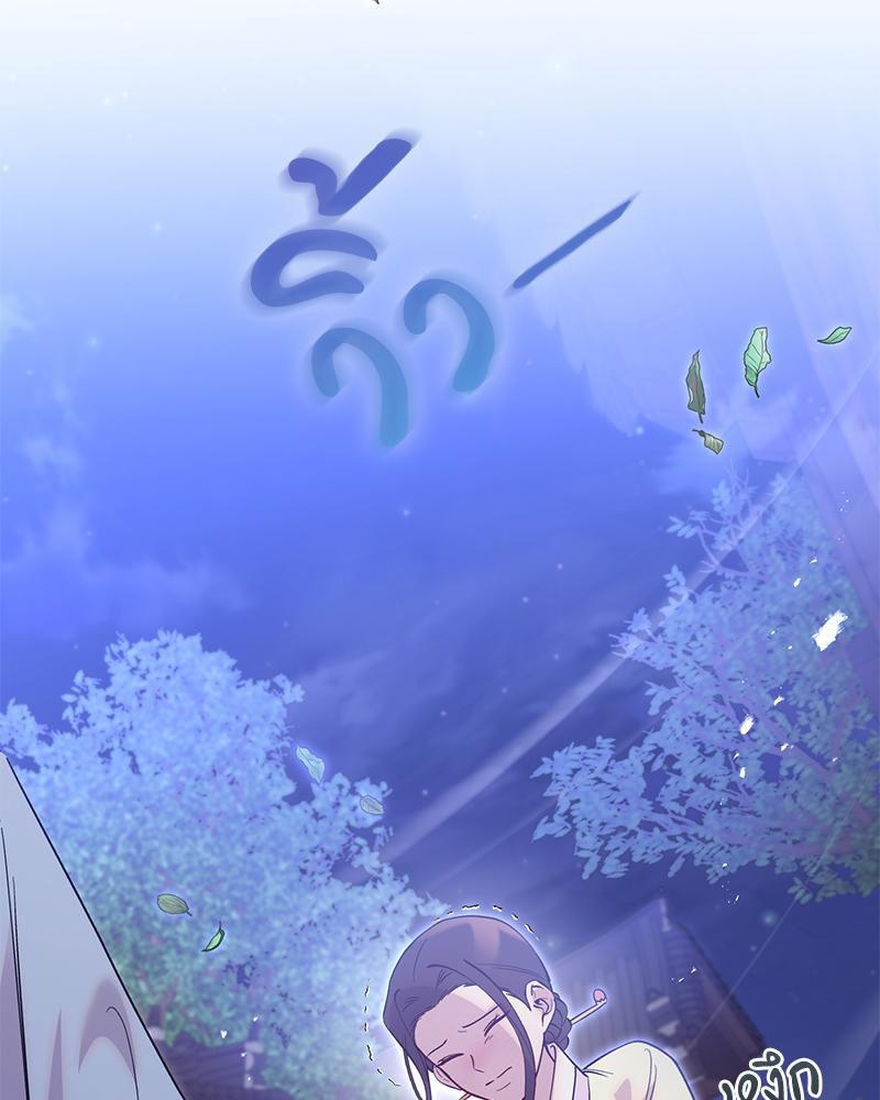 Doujin-Lc- อ่าน โดจิน มังฮวา เกาหลี ญี่ปุ่น จีน แปลไทย ดวงร้าย-ชะตารัก ตอนที่ 1 2 3 4 5 6 7 8 9 10 11 12 13 14 ฟรี ไม่มีโฆษณา อ่าน โดจิน Manhwa เกาหลี ญี่ปุ่น จีน เรามีครบ คัดมาให้เน้นๆ โดจิน 18+ รับประกันความฟินโดย  Doujin Lc