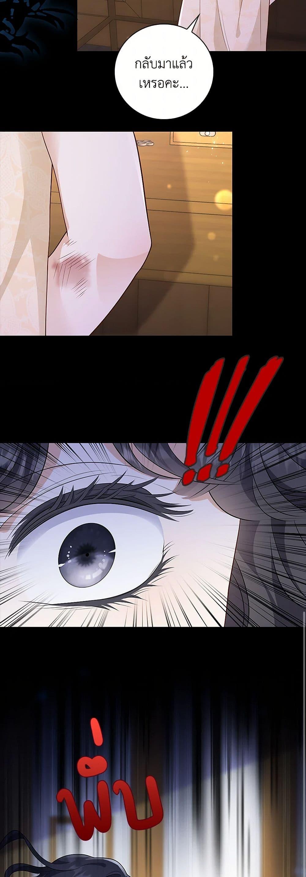 Manga-lc-com อ่านมังงะ อ่านการ์ตูน ออนไลน์ ฟรี After the Frozen Heart Melts ตอนที่ 1 2 3 4 5 6 7 8 9 10 11 12 13 14 ฟรี ไม่มีโฆษณา Manga-lc - อ่าน มังงะ อ่าน การ์ตูน ออนไลน์ อ่านมังงะ ฟรี