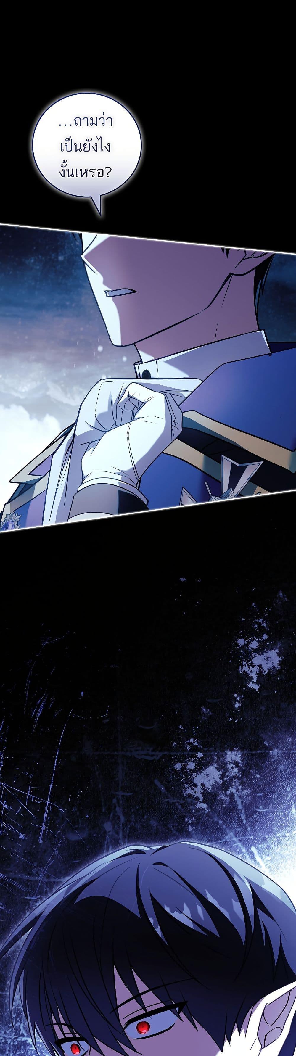 Manga-lc-com อ่านมังงะ อ่านการ์ตูน ออนไลน์ ฟรี The Father and the Daughter ตอนที่ 1 2 3 4 5 6 7 8 9 10 11 12 13 14 ฟรี ไม่มีโฆษณา Manga-lc - อ่าน มังงะ อ่าน การ์ตูน ออนไลน์ อ่านมังงะ ฟรี