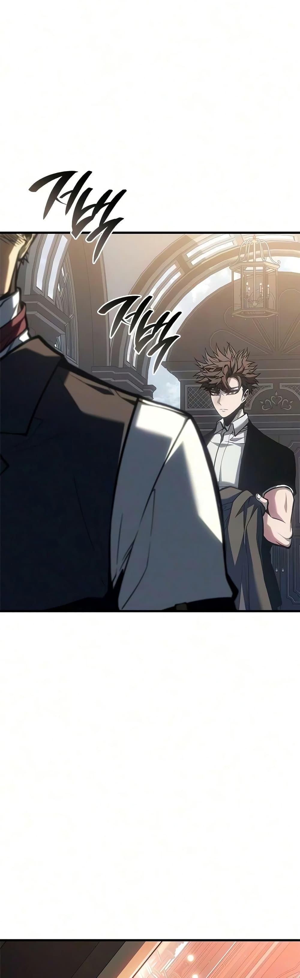 Manga-lc-com อ่านมังงะ อ่านการ์ตูน ออนไลน์ ฟรี Bad Bone Blood ตอนที่ 1 2 3 4 5 6 7 8 9 10 11 12 13 14 ฟรี ไม่มีโฆษณา Manga-lc - อ่าน มังงะ อ่าน การ์ตูน ออนไลน์ อ่านมังงะ ฟรี
