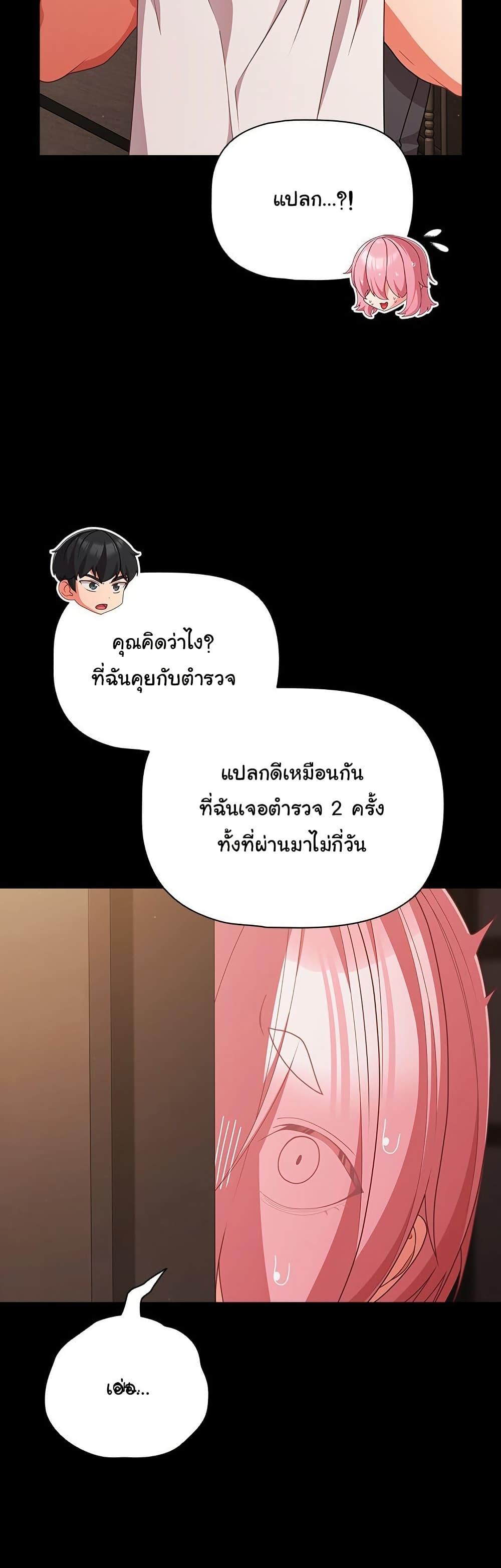 Doujin-Lc- อ่าน โดจิน มังฮวา เกาหลี ญี่ปุ่น จีน แปลไทย People of The Dark ตอนที่ 1 2 3 4 5 6 7 8 9 10 11 12 13 14 ฟรี ไม่มีโฆษณา อ่าน โดจิน Manhwa เกาหลี ญี่ปุ่น จีน เรามีครบ คัดมาให้เน้นๆ โดจิน 18+ รับประกันความฟินโดย  Doujin Lc