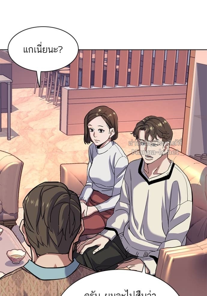 Doujin-Lc- อ่าน โดจิน มังฮวา เกาหลี ญี่ปุ่น จีน แปลไทย Reborn Rich ตอนที่ 1 2 3 4 5 6 7 8 9 10 11 12 13 14 ฟรี ไม่มีโฆษณา อ่าน โดจิน Manhwa เกาหลี ญี่ปุ่น จีน เรามีครบ คัดมาให้เน้นๆ โดจิน 18+ รับประกันความฟินโดย Doujin Lc