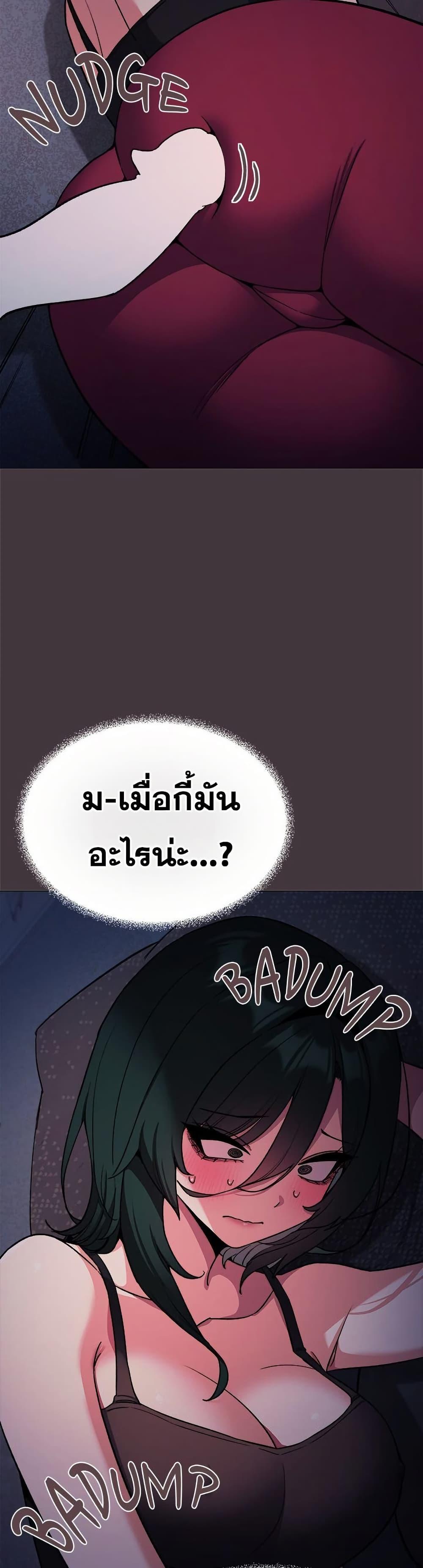 Doujin-Lc- อ่าน โดจิน มังฮวา เกาหลี ญี่ปุ่น จีน แปลไทย Stop Smoking ตอนที่ 1 2 3 4 5 6 7 8 9 10 11 12 13 14 ฟรี ไม่มีโฆษณา อ่าน โดจิน Manhwa เกาหลี ญี่ปุ่น จีน เรามีครบ คัดมาให้เน้นๆ โดจิน 18+ รับประกันความฟินโดย  Doujin Lc