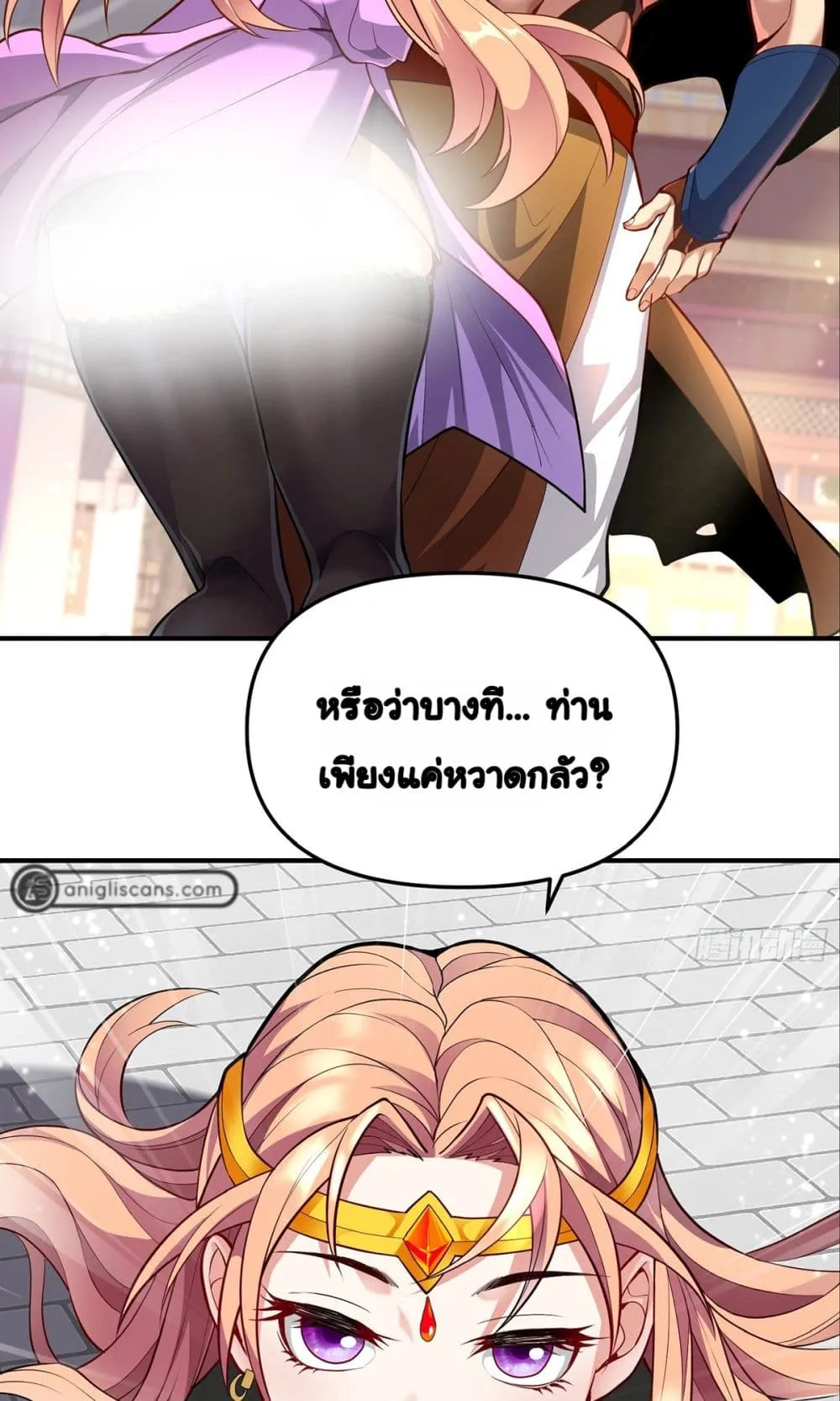 Manga-lc-com อ่านมังงะ อ่านการ์ตูน ออนไลน์ ฟรี Undercover for Ten Years I Became a Great Villain of the Dem ตอนที่ 1 2 3 4 5 6 7 8 9 10 11 12 13 14 ฟรี ไม่มีโฆษณา Manga-lc - อ่าน มังงะ อ่าน การ์ตูน ออนไลน์ อ่านมังงะ ฟรี
