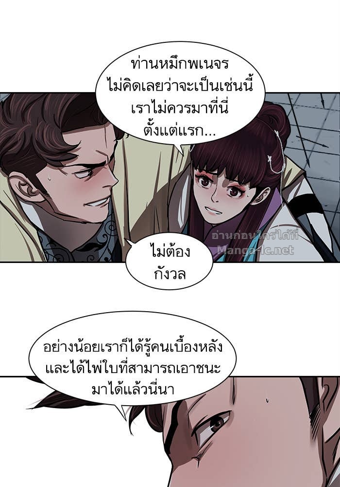 Doujin-Lc- อ่าน โดจิน มังฮวา เกาหลี ญี่ปุ่น จีน แปลไทย องครักษ์แห่งอัครสกุลจาง ตอนที่ 1 2 3 4 5 6 7 8 9 10 11 12 13 14 ฟรี ไม่มีโฆษณา อ่าน โดจิน Manhwa เกาหลี ญี่ปุ่น จีน เรามีครบ คัดมาให้เน้นๆ โดจิน 18+ รับประกันความฟินโดย Doujin Lc