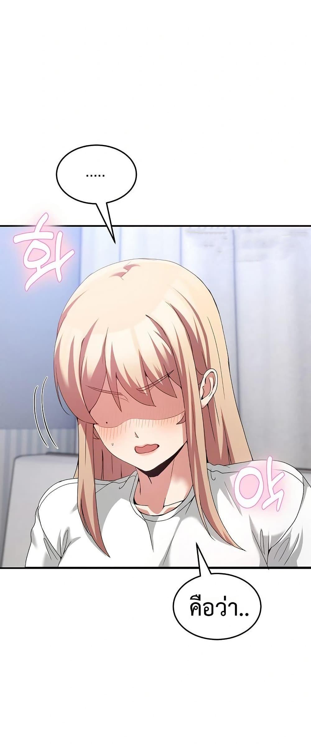 Doujin-Lc- อ่าน โดจิน มังฮวา เกาหลี ญี่ปุ่น จีน แปลไทย No Men Allowed ตอนที่ 1 2 3 4 5 6 7 8 9 10 11 12 13 14 ฟรี ไม่มีโฆษณา อ่าน โดจิน Manhwa เกาหลี ญี่ปุ่น จีน เรามีครบ คัดมาให้เน้นๆ โดจิน 18+ รับประกันความฟินโดย  Doujin Lc