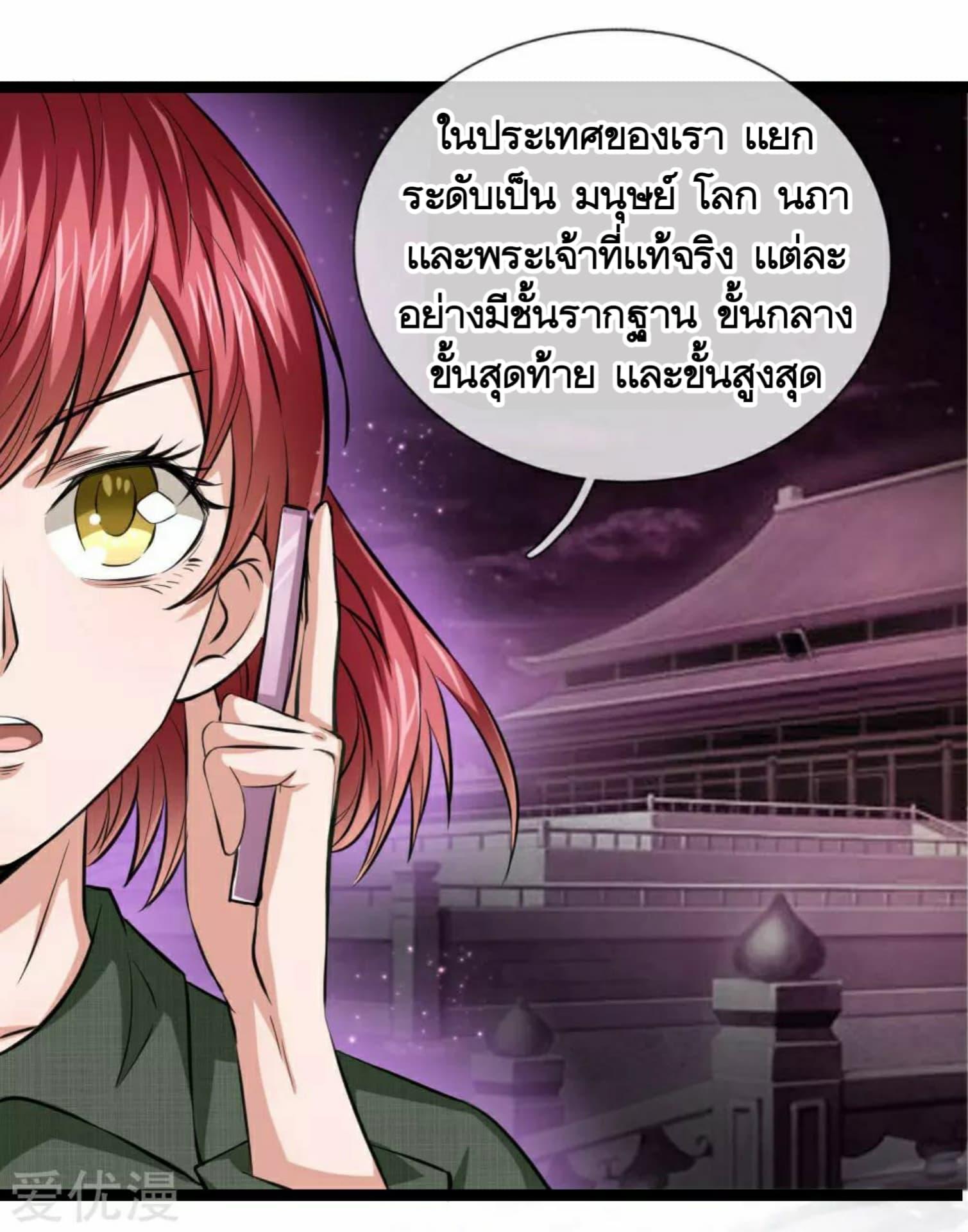 Manga-lc-com อ่านมังงะ อ่านการ์ตูน ออนไลน์ ฟรี The Master of Knife ตอนที่ 1 2 3 4 5 6 7 8 9 10 11 12 13 14 ฟรี ไม่มีโฆษณา Manga-lc - อ่าน มังงะ อ่าน การ์ตูน ออนไลน์ อ่านมังงะ ฟรี