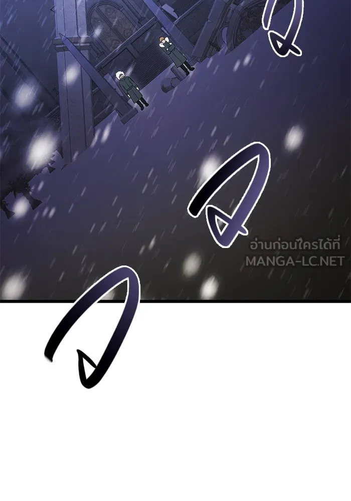 พลิกชะตาคว้าไอเทมระดับเทพ ตอนที่ 2 ซากปรักหักพังขนาดใหญ่ (2) รูปที่ 120