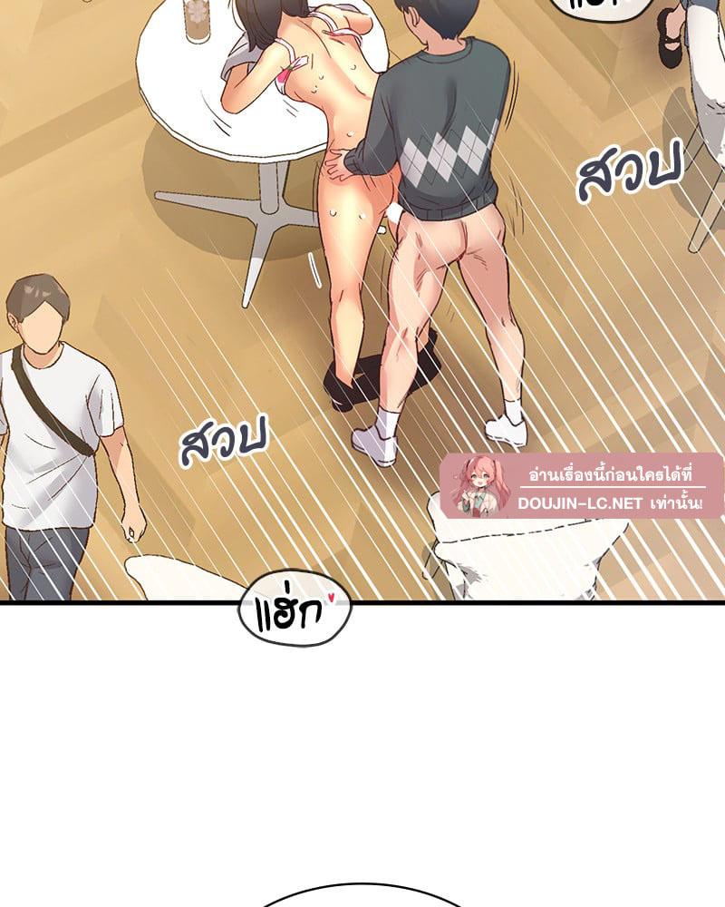 Doujin-Lc- อ่าน โดจิน มังฮวา เกาหลี ญี่ปุ่น จีน แปลไทย Playing On Hard Mode ตอนที่ 1 2 3 4 5 6 7 8 9 10 11 12 13 14 ฟรี ไม่มีโฆษณา อ่าน โดจิน Manhwa เกาหลี ญี่ปุ่น จีน เรามีครบ คัดมาให้เน้นๆ โดจิน 18+ รับประกันความฟินโดย  Doujin Lc