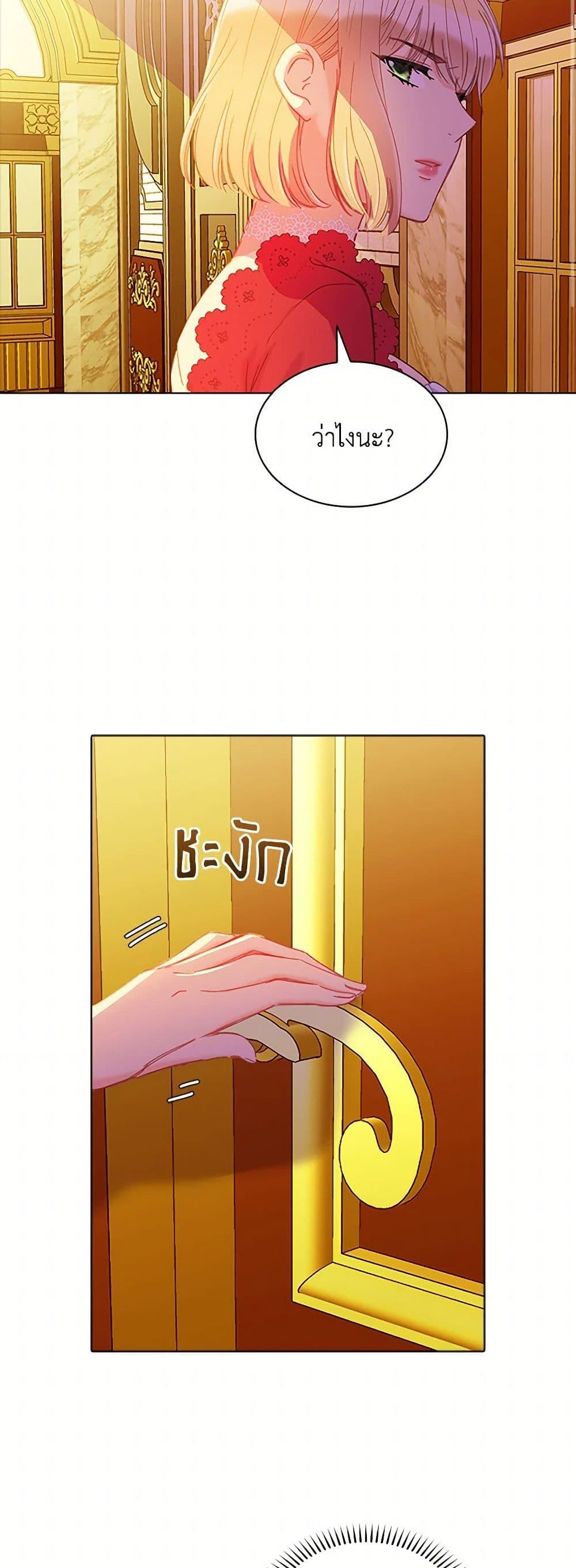 Manga-lc-com อ่านมังงะ อ่านการ์ตูน ออนไลน์ ฟรี The Mighty Extra – One Girl Changes the World ตอนที่ 1 2 3 4 5 6 7 8 9 10 11 12 13 14 ฟรี ไม่มีโฆษณา Manga-lc - อ่าน มังงะ อ่าน การ์ตูน ออนไลน์ อ่านมังงะ ฟรี