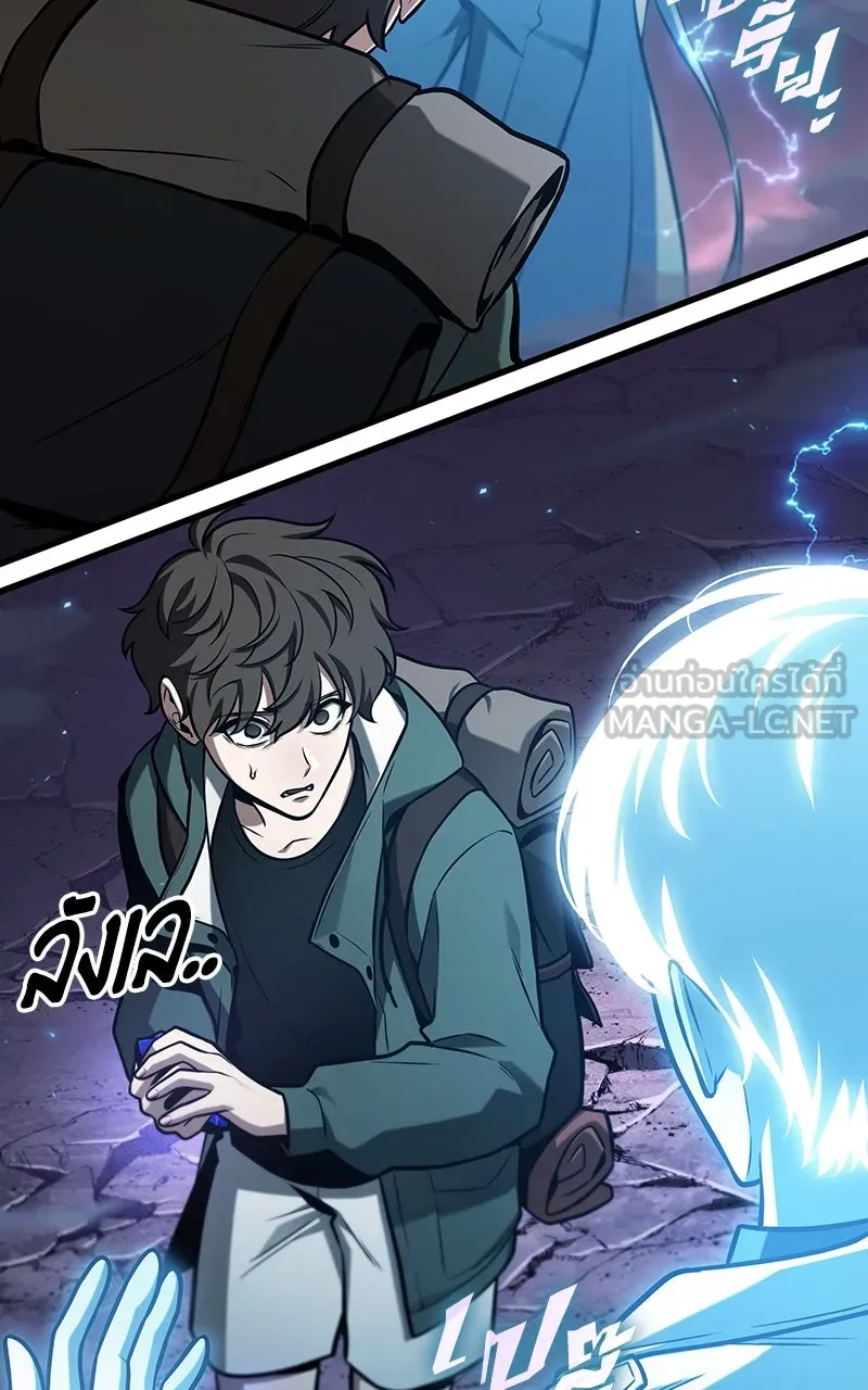 Omniscient Reader อ่านชะตาวันสิ้นโลก ตอนที่ 35 ราชาปีศาจที่ 73 (7) รูปที่ 42