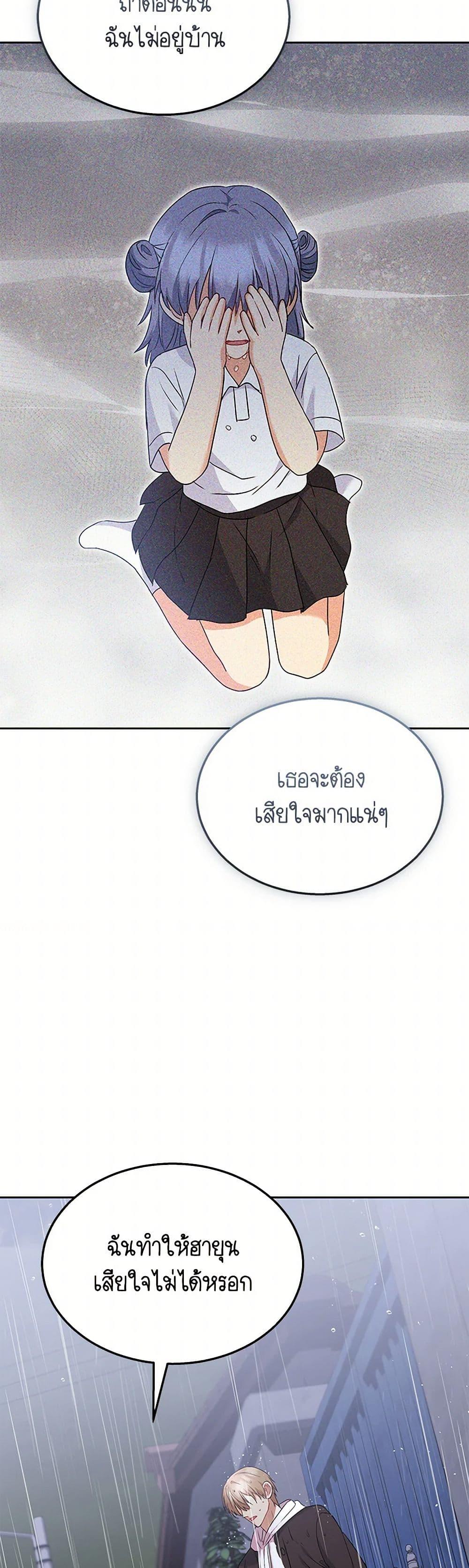 Manga-lc-com อ่านมังงะ อ่านการ์ตูน ออนไลน์ ฟรี Hello! Veterinarian! ตอนที่ 1 2 3 4 5 6 7 8 9 10 11 12 13 14 ฟรี ไม่มีโฆษณา Manga-lc - อ่าน มังงะ อ่าน การ์ตูน ออนไลน์ อ่านมังงะ ฟรี