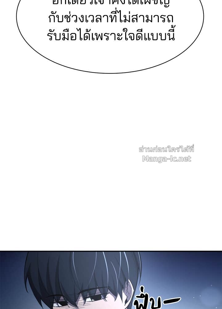 Doujin-Lc- อ่าน โดจิน มังฮวา เกาหลี ญี่ปุ่น จีน แปลไทย ผู้พิชิตเกมป้องกันฐาน ตอนที่ 1 2 3 4 5 6 7 8 9 10 11 12 13 14 ฟรี ไม่มีโฆษณา อ่าน โดจิน Manhwa เกาหลี ญี่ปุ่น จีน เรามีครบ คัดมาให้เน้นๆ โดจิน 18+ รับประกันความฟินโดย Doujin Lc