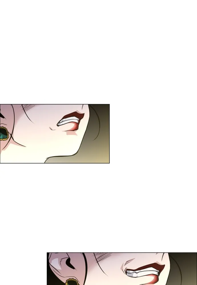 JAKDU ตอนที่ 13 รูปที่ 7