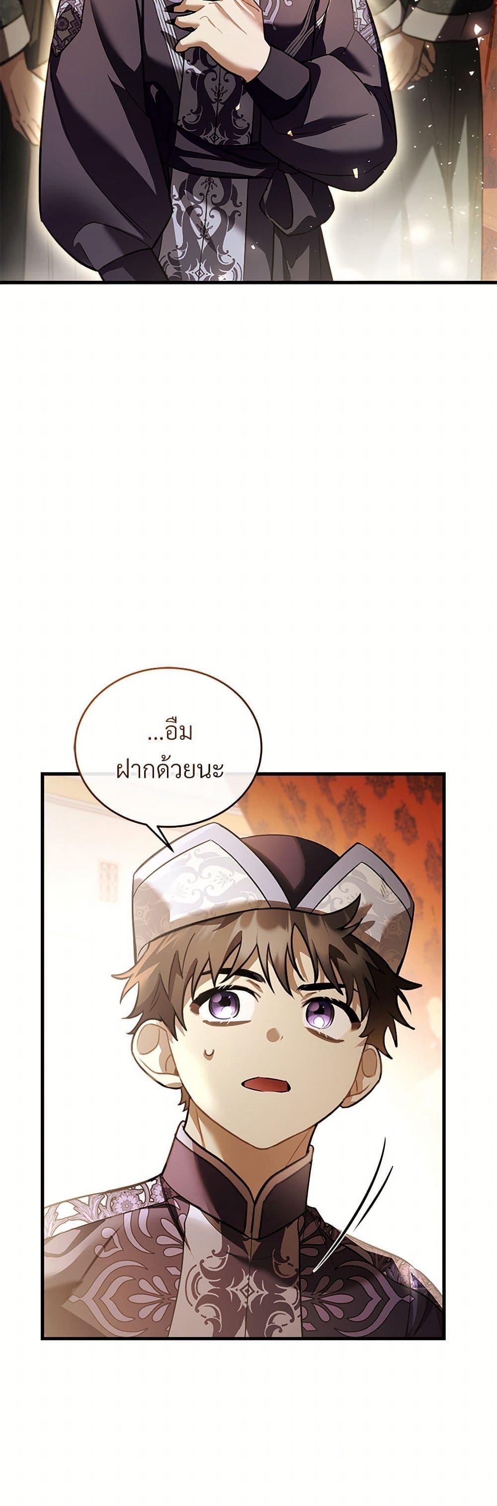 Manga-lc-com อ่านมังงะ อ่านการ์ตูน ออนไลน์ ฟรี The Night Without Shadows ตอนที่ 1 2 3 4 5 6 7 8 9 10 11 12 13 14 ฟรี ไม่มีโฆษณา Manga-lc - อ่าน มังงะ อ่าน การ์ตูน ออนไลน์ อ่านมังงะ ฟรี
