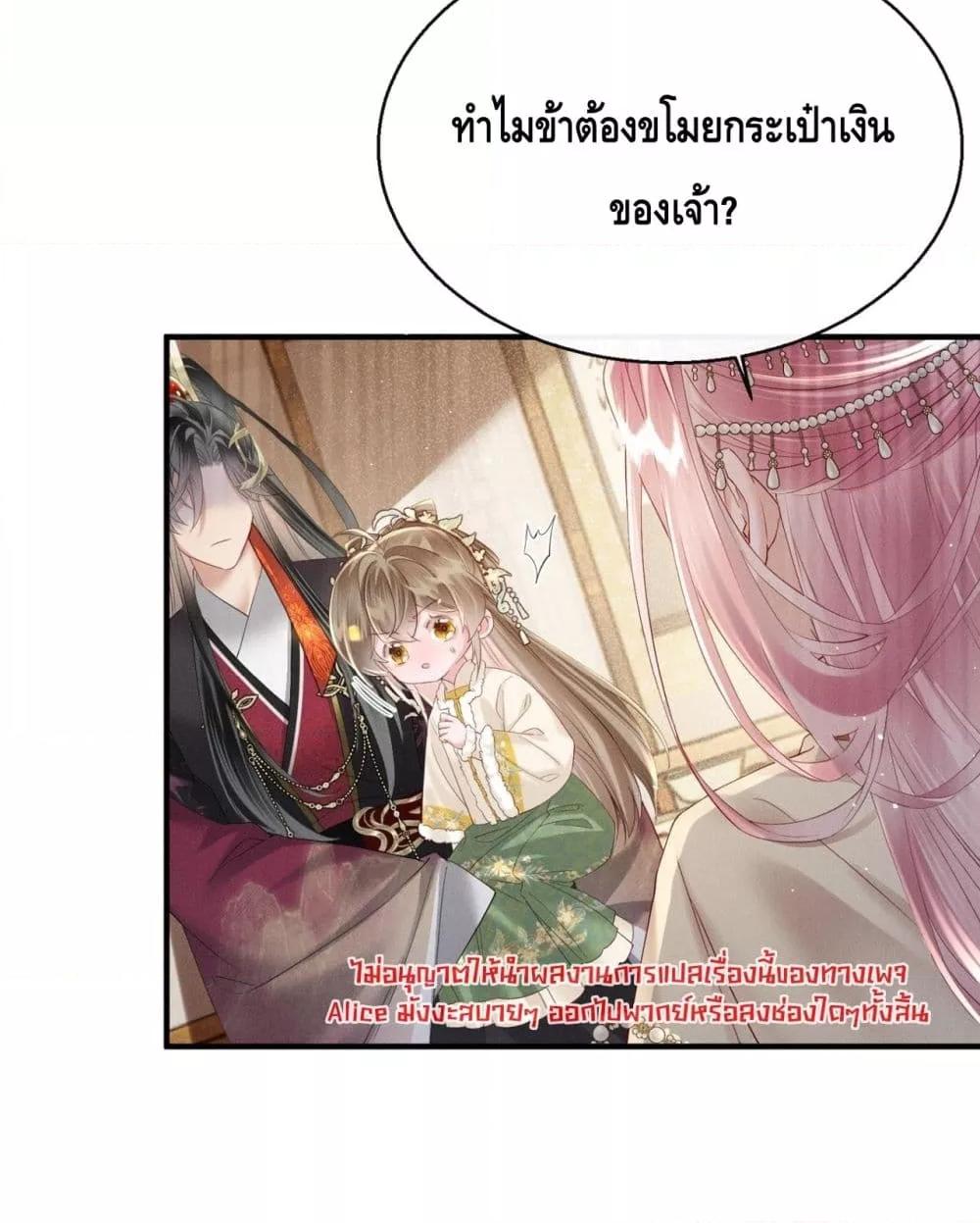 Manga-lc-com อ่านมังงะ อ่านการ์ตูน ออนไลน์ ฟรี เสียงหัวใจของเธ ตอนที่ 1 2 3 4 5 6 7 8 9 10 11 12 13 14 ฟรี ไม่มีโฆษณา Manga-lc - อ่าน มังงะ อ่าน การ์ตูน ออนไลน์ อ่านมังงะ ฟรี