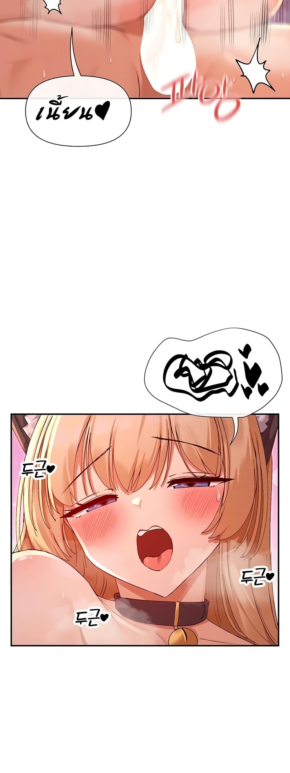 Doujin-Lc- อ่าน โดจิน มังฮวา เกาหลี ญี่ปุ่น จีน แปลไทย You Watch Stuff Like ตอนที่ 1 2 3 4 5 6 7 8 9 10 11 12 13 14 ฟรี ไม่มีโฆษณา อ่าน โดจิน Manhwa เกาหลี ญี่ปุ่น จีน เรามีครบ คัดมาให้เน้นๆ โดจิน 18+ รับประกันความฟินโดย  Doujin Lc