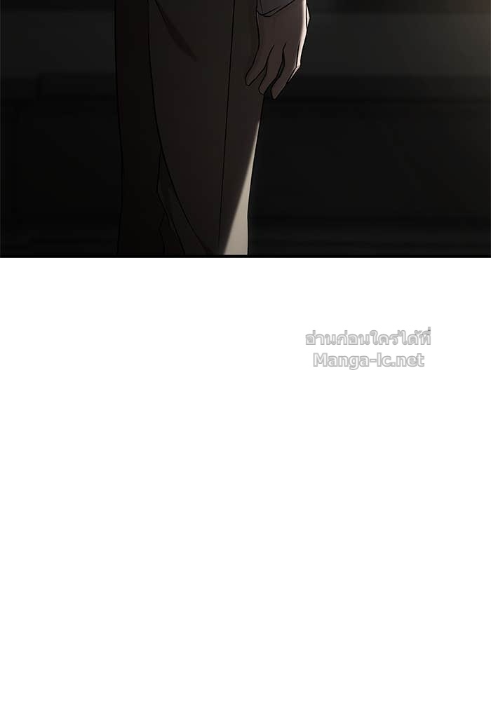 Doujin-Lc- อ่าน โดจิน มังฮวา เกาหลี ญี่ปุ่น จีน แปลไทย ชายาคนสุดท้ายของเจ้าชายไร้หัวใจ ตอนที่ 1 2 3 4 5 6 7 8 9 10 11 12 13 14 ฟรี ไม่มีโฆษณา อ่าน โดจิน Manhwa เกาหลี ญี่ปุ่น จีน เรามีครบ คัดมาให้เน้นๆ โดจิน 18+ รับประกันความฟินโดย Doujin Lc