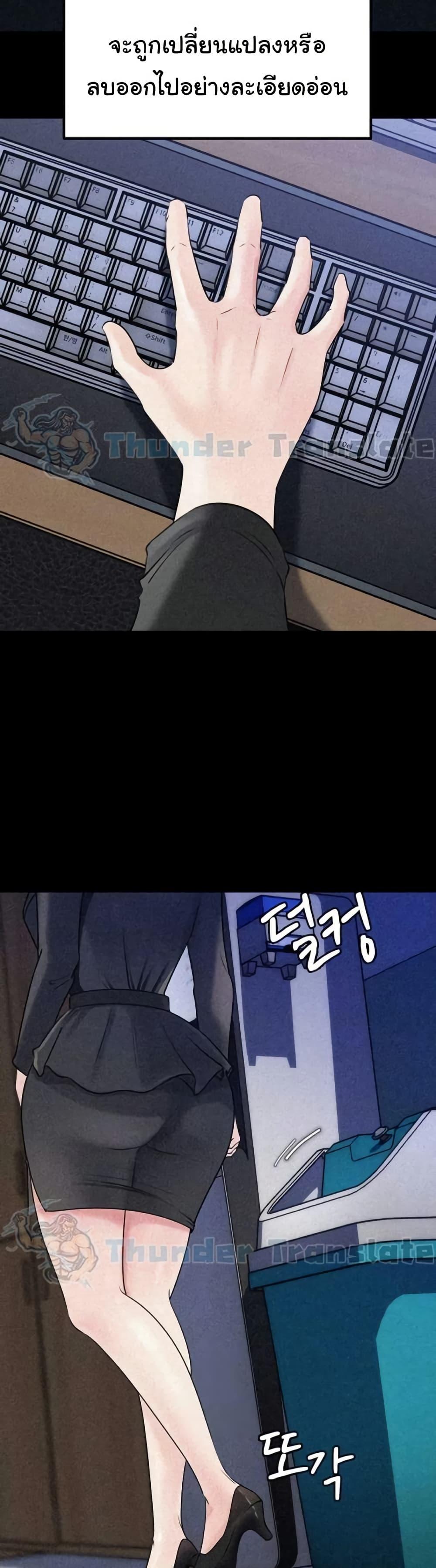Doujin-Lc- อ่าน โดจิน มังฮวา เกาหลี ญี่ปุ่น จีน แปลไทย Not the Daughter ตอนที่ 1 2 3 4 5 6 7 8 9 10 11 12 13 14 ฟรี ไม่มีโฆษณา อ่าน โดจิน Manhwa เกาหลี ญี่ปุ่น จีน เรามีครบ คัดมาให้เน้นๆ โดจิน 18+ รับประกันความฟินโดย  Doujin Lc