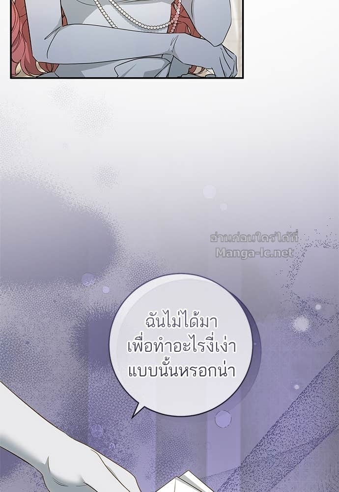 Doujin-Lc- อ่าน โดจิน มังฮวา เกาหลี ญี่ปุ่น จีน แปลไทย อยากได้ ก็เอาไป ตอนที่ 1 2 3 4 5 6 7 8 9 10 11 12 13 14 ฟรี ไม่มีโฆษณา อ่าน โดจิน Manhwa เกาหลี ญี่ปุ่น จีน เรามีครบ คัดมาให้เน้นๆ โดจิน 18+ รับประกันความฟินโดย Doujin Lc
