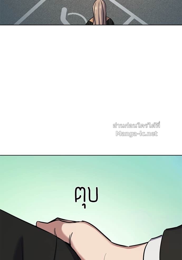 Doujin-Lc- อ่าน โดจิน มังฮวา เกาหลี ญี่ปุ่น จีน แปลไทย Reborn Rich ตอนที่ 1 2 3 4 5 6 7 8 9 10 11 12 13 14 ฟรี ไม่มีโฆษณา อ่าน โดจิน Manhwa เกาหลี ญี่ปุ่น จีน เรามีครบ คัดมาให้เน้นๆ โดจิน 18+ รับประกันความฟินโดย Doujin Lc