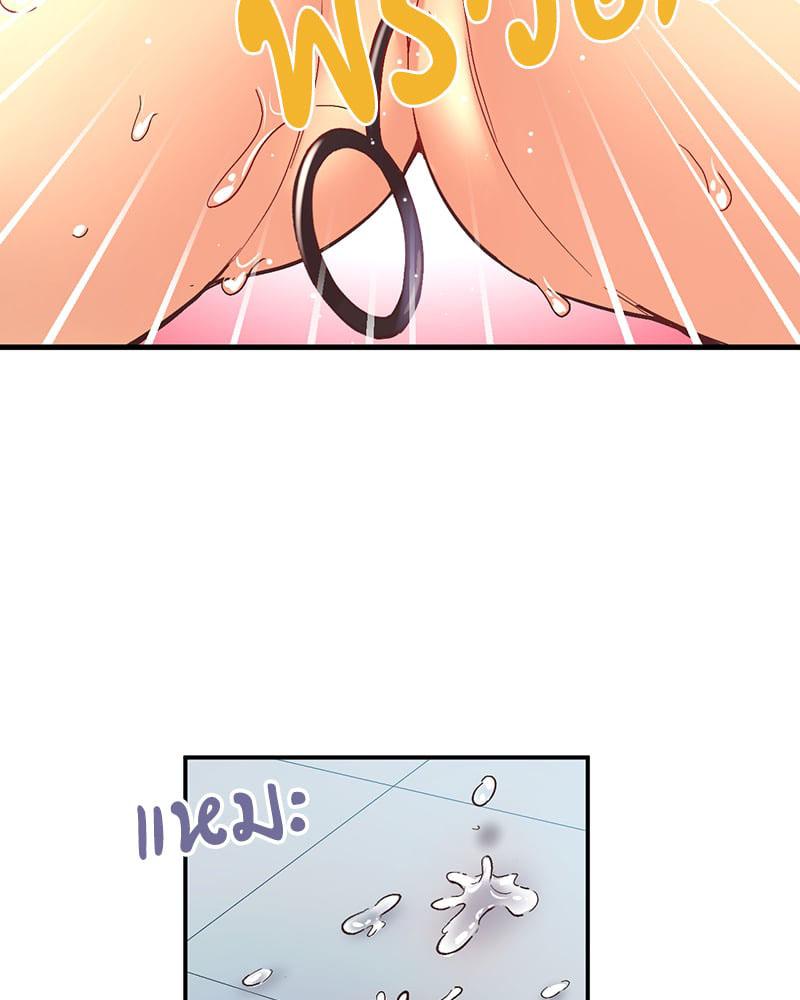 Doujin-Lc- อ่าน โดจิน มังฮวา เกาหลี ญี่ปุ่น จีน แปลไทย Playing On Hard Mode ตอนที่ 1 2 3 4 5 6 7 8 9 10 11 12 13 14 ฟรี ไม่มีโฆษณา อ่าน โดจิน Manhwa เกาหลี ญี่ปุ่น จีน เรามีครบ คัดมาให้เน้นๆ โดจิน 18+ รับประกันความฟินโดย  Doujin Lc