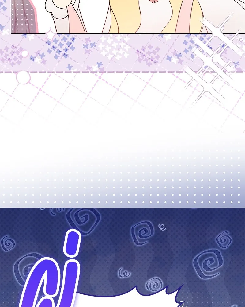 กำราบรักร้ายนายจอมพยศ ตอนที่ 16 รูปที่ 55