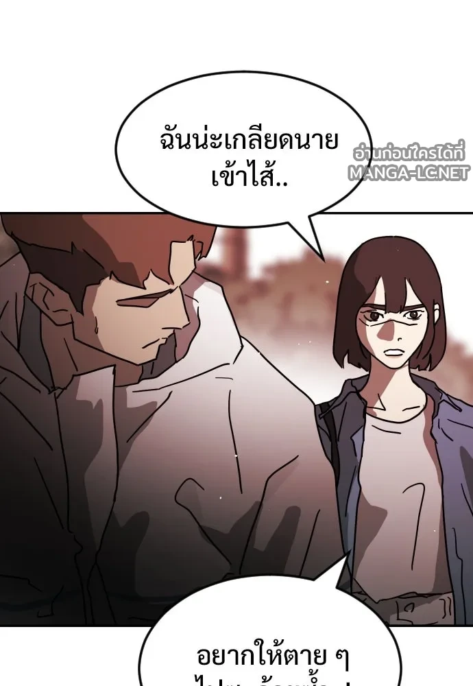 Manga-lc-com อ่านมังงะ อ่านการ์ตูน ออนไลน์ ฟรี วันดีคืนดี โซลก็ ตอนที่ 1 2 3 4 5 6 7 8 9 10 11 12 13 14 ฟรี ไม่มีโฆษณา Manga-lc - อ่าน มังงะ อ่าน การ์ตูน ออนไลน์ อ่านมังงะ ฟรี