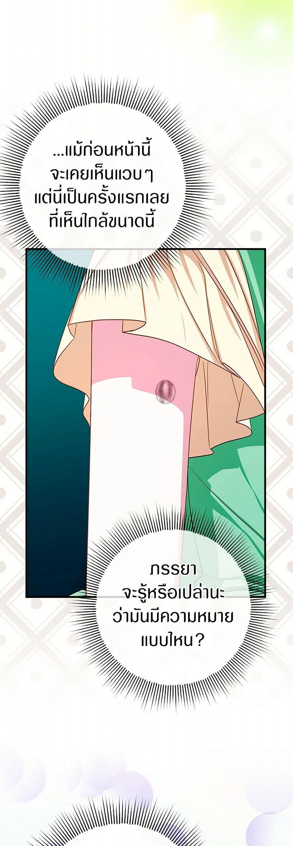 Manga-lc-com อ่านมังงะ อ่านการ์ตูน ออนไลน์ ฟรี Lady Blue Bird of the White Lion Family ตอนที่ 1 2 3 4 5 6 7 8 9 10 11 12 13 14 ฟรี ไม่มีโฆษณา Manga-lc - อ่าน มังงะ อ่าน การ์ตูน ออนไลน์ อ่านมังงะ ฟรี