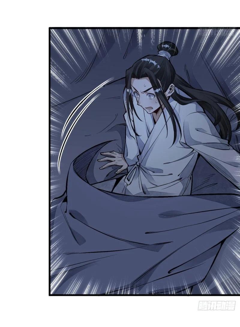 Manga-lc-com อ่านมังงะ อ่านการ์ตูน ออนไลน์ ฟรี Lan Ke Qi Yuan ตอนที่ 1 2 3 4 5 6 7 8 9 10 11 12 13 14 ฟรี ไม่มีโฆษณา Manga-lc - อ่าน มังงะ อ่าน การ์ตูน ออนไลน์ อ่านมังงะ ฟรี