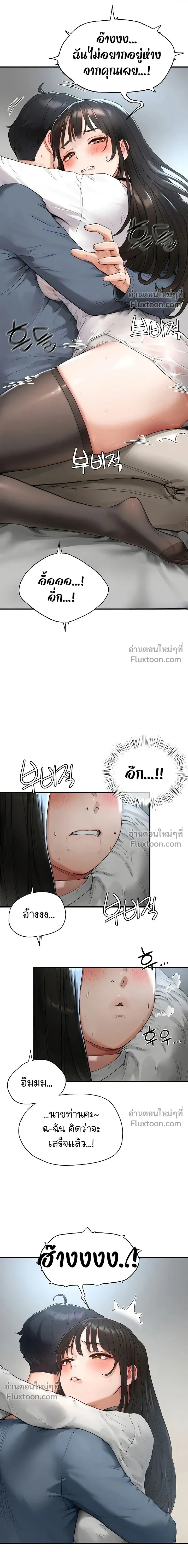 Doujin-Lc- อ่าน โดจิน มังฮวา เกาหลี ญี่ปุ่น จีน แปลไทย Slave Code ตอนที่ 1 2 3 4 5 6 7 8 9 10 11 12 13 14 ฟรี ไม่มีโฆษณา อ่าน โดจิน Manhwa เกาหลี ญี่ปุ่น จีน เรามีครบ คัดมาให้เน้นๆ โดจิน 18+ รับประกันความฟินโดย  Doujin Lc