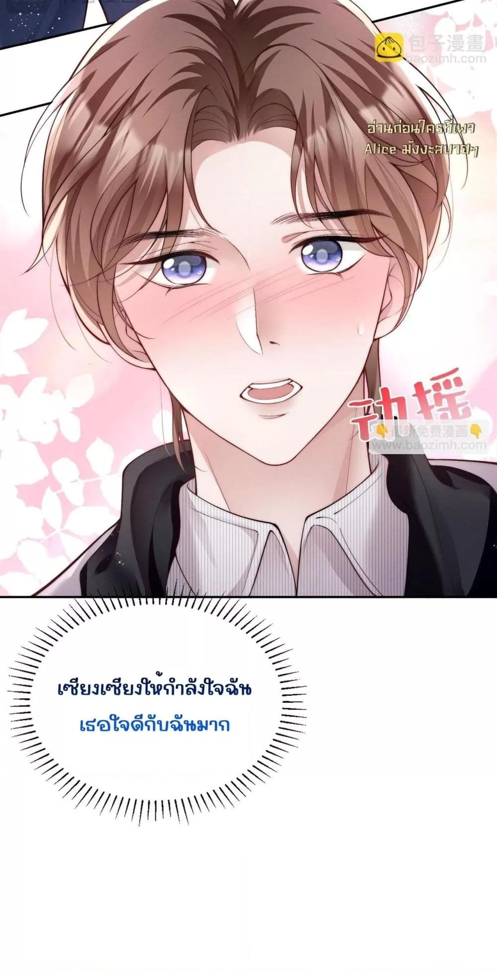 Manga-lc-com อ่านมังงะ อ่านการ์ตูน ออนไลน์ ฟรี TheRichLadyT ตอนที่ 1 2 3 4 5 6 7 8 9 10 11 12 13 14 ฟรี ไม่มีโฆษณา Manga-lc - อ่าน มังงะ อ่าน การ์ตูน ออนไลน์ อ่านมังงะ ฟรี