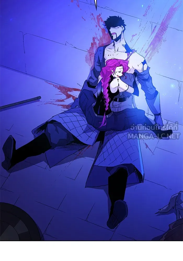 ฟิลเลียโรเซ่กับคำทำนายแห่งมงกุฎหนาม ตอนที่ 28 รูปที่ 117