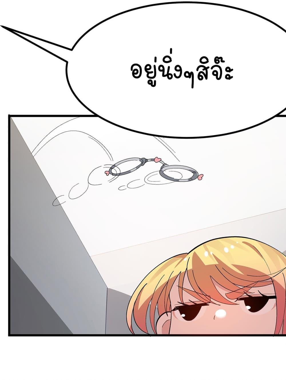 Manga-lc-com อ่านมังงะ อ่านการ์ตูน ออนไลน์ ฟรี The Best Project is to Make Butter ตอนที่ 1 2 3 4 5 6 7 8 9 10 11 12 13 14 ฟรี ไม่มีโฆษณา Manga-lc - อ่าน มังงะ อ่าน การ์ตูน ออนไลน์ อ่านมังงะ ฟรี
